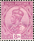 [King George V, 1865-1936 - Inscription "INDIA POSTAGE", type XBE1]