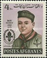 [Afghan Boy Scouts, type JI3]