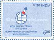 [Human Resource Development World Conference, New Delhi, type AVJ]