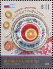 [Traditions - Joint Issue with Russia, type DYE]