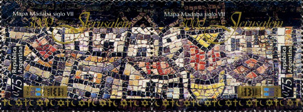 [The 3000th Anniversary of Jerusalem, type ]