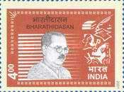 [Cultural Personalities, type BLP]