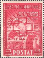 [Red Cross Stamps of 1943 Surcharged, type DJ2]