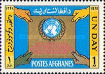 [United Nations Day, type QE]