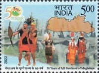 [The 50th Anniversary of Statehoods, type EYP]