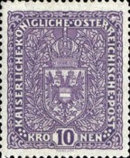 [Coat of Arms in New Colors - Picture Size: 25 x 30 mm, type AU13]