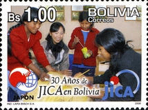 [The 30th Anniversary of the Japan International Cooperation Agency in Bolivia, type BMO]