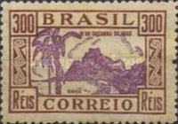 [International Children's Day, type FC1]