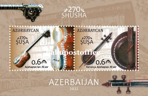 [The 270th Anniversary of Shusha, type ]