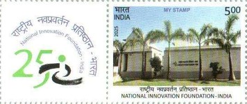 [The 25th Anniversary of the National Innovation Foundation - Personalized Vignette, type FLB]