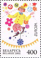 [EUROPA Stamps - The Circus, type OI]