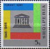 [The 20th Anniversary of UNESCO, type YXX]