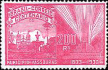 [The 100th Anniversary of the Vassouras, type EJ]
