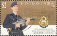 [The 150th Anniversary of Royal Hong Kong Police Force, type TW]