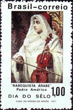 [Day of the Stamp, type AVF]