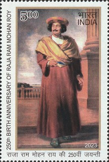 [Personalities - Raja Ram Mohan Roy, 1772-1833, type FDH]