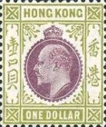 [King Edward VII of the United Kingdom, type I6]