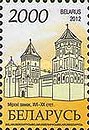 [Architectural Monuments, type AFE]