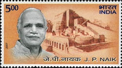 [J.P. Naik, type CMT]