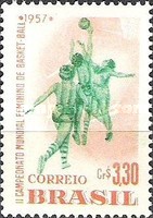 [The 2nd Anniversary of the Women's World Basketball Championships, type AGZ]