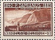 [Pater Damianus, type MH]