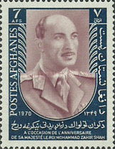 [The 56th Anniversary of the Birth of King Sahir Shah, 1914-2007, type QC1]