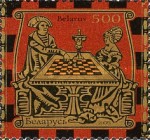 [Chess, type UN1]