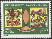 [The 100th Anniversary of the First D.A.V. College, type ANF]