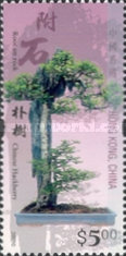 [Miniature Landscapes, type AIU]