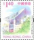 [International Stamp Exhibition "Hong Kong Stamp Expo 2004" - Hong Kong, China - Hong Kong Landmarks and Tourist Attractions, type AKZ]