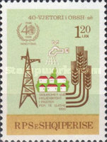 [The 40th Anniversary of the World Heath Organisation (WHO), type BKC]