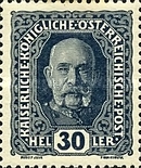 [Coat of Arms, type AS1]
