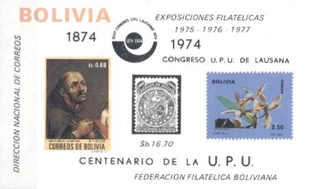 [Stamp Exhibitions 1975-1977 with Overprints, type ]