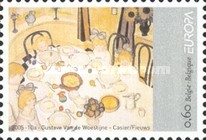 [EUROPA Stamps - Gastronomy, type CYO]