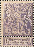 [The Brüssels exposition, type AE]