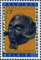 [The 100th Anniversary of the Royal Museum of Central Africa, type CBD]