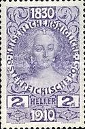[The 80th Anniversary of the Birth of Emperor Franz Josef I - With Enlarged Year Labels Top and Bottom, type W1]