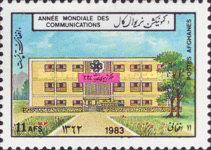 [World Communications Year, type XB]