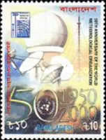 [The 50th Anniversary of World Meteorological Organization, type YL]