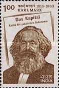 [The 100th Anniversary of the Death of Karl Marx, type ACR]