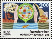 [World Environment Day, type UB]