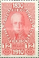 [The 80th Anniversary of the Birth of Emperor Franz Josef I - With Enlarged Year Labels Top and Bottom, type AA1]