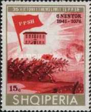 [The 35th Anniversary of the Albanian Labour Party (PPSH), type XQR]