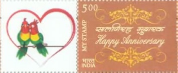 [Happy Anniversary - Personalized Vignette, type DXV]
