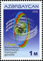 [The World Information Society, type VK]