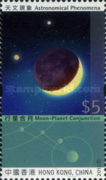 [Astronomical Phenomena, type BML]