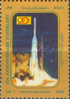 [The 20th Anniversary of INTELSAT, type ABA]