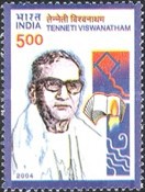 [Tenneti Viswanatham, type CGM]