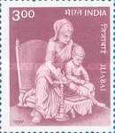 [Jijabai (Mother of Chatrapati Shivaji (Maratha Leader) Commemoration, type BFC]