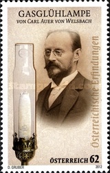 [Austrian Inventions - The Incandescent Gas Lamp, type DAD]